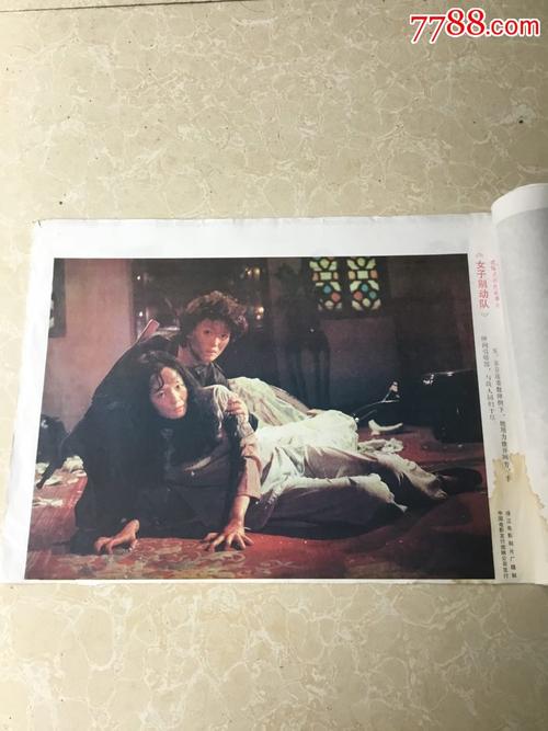 明尼亚波利斯艺术及设计学院学位证办理